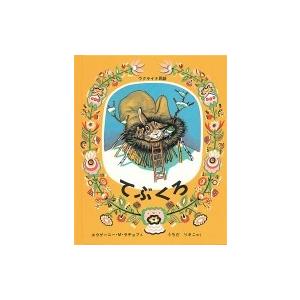 キャラクターグッズ 当選書付き 遊戯王 CoCo壱番屋 オリジナル描き