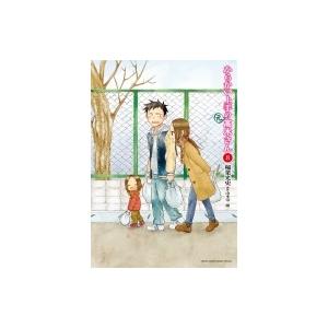 からかい上手の(元)高木さん 8 ゲッサン少年サンデーコミックス / 稲葉光史  〔コミック〕｜hmv