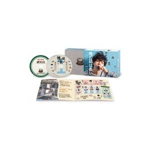 「俺の話は長い」Blu-ray BOX  〔BLU-RAY DISC〕