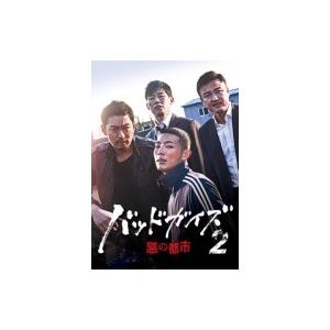 バッドガイズ2〜悪の都市〜 ヴィデオディスク-BOX2  〔ヴィデオディスク〕 テレビドラマ-アメリカのテレビドラマ-DVD、映像ソフト