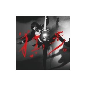 宮本浩次 / 宮本、独歩。 【初回限定2019ライブベスト盤】 (2CD+DVD+ブックレット)  〔CD〕｜hmv