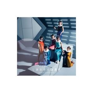 乃木坂46 / しあわせの保護色 【初回仕様限定盤 TYPE-C】(+Blu-ray)  〔CD Maxi〕｜hmv