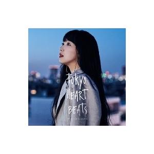 Spicy Chocolate スパイシーチョコレート Tokyo Heart Beats Cd Hmv Books Online Yahoo 店 通販 Yahoo ショッピング