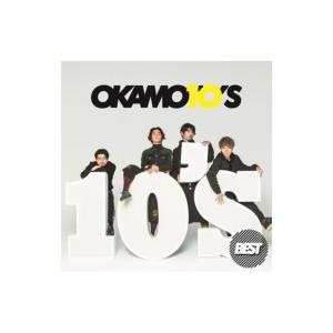 OKAMOTO'S オカモトズ / 10'S BEST 【初回生産限定盤】(+Blu-ray)  〔CD〕｜hmv