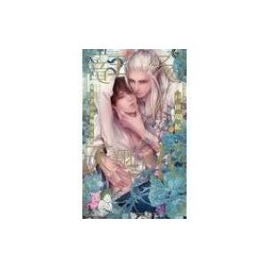 竜王子の天翔ける花 リンクスロマンス 戸田環紀 新書 Hmv Books Online Yahoo 店 通販 Yahoo ショッピング