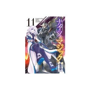 ナイツ マジック 11 ヤングガンガンコミックス 加藤拓弐 コミック Hmv Books Online Yahoo 店 通販 Yahoo ショッピング