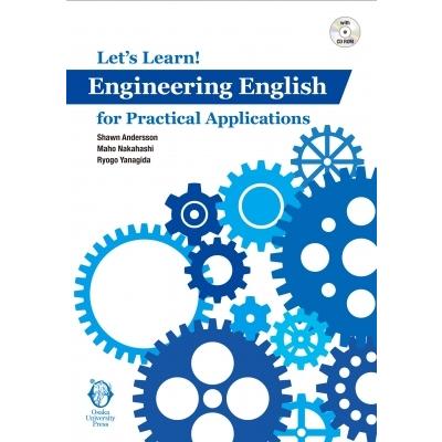 Let's Learn Engineering English for Practical Applications / Shawn Anderson  〔本〕｜hmv