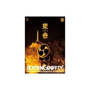 Rotten Grafitti ロットングラフティー / ROTTENGRAFFTY LIVE in 東寺  〔DVD〕｜hmv