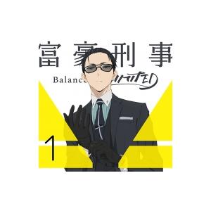 金持ち刑事巡査 Balance: UNLIMITED 1 【ものの見事に生み出すこと押さえる版】  〔ヴィデオディスク〕 DVD、映像ソフト-その他