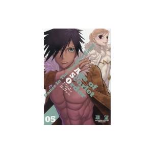 ダンス イン ザ ヴァンパイアバンド エイジ オブ スカーレット オーダー 5 コロナcomics 環望 コミック Hmv Books Online Yahoo 店 通販 Yahoo ショッピング