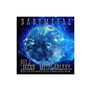 BABYMETAL / LEGEND – METAL GALAXY [DAY-2] (METAL GALAXY WORLD TOUR IN JAPAN EXTRA SHOW) ＜LIVE ALBUM＞  〔CD〕