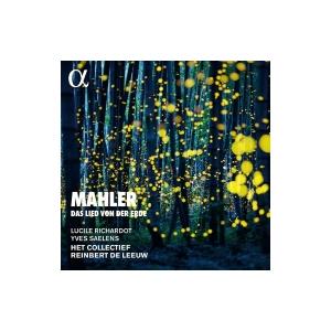Mahler マーラー / 大地の歌（デ・レーウ編曲室内アンサンブル版）　ラインベルト・デ・レーウ＆ヘット・コレ | 