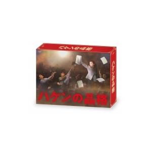 ハケンの品格（2020）DVD-BOX 〔DVD〕
