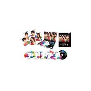 ギルティ 〜この恋は罪ですか？〜 DVD-BOX 〔DVD〕 【公式通販】