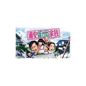 浦安鉄筋家族 DVD BOX（5枚組） 〔DVD〕