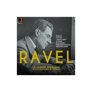 Ravel ラベル 妖精の園 室内楽作品集 エマニュエル パユ ヴェンツェル フックス マリー ピエール Hmv Books Online Yahoo 店 通販 Yahoo ショッピング