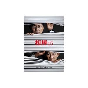 茶飲み友だち season 15 ヴィデオディスク-BOX II  〔ヴィデオディスク〕 DVD、映像ソフト-日本のテレビドラマ-テレビドラマ