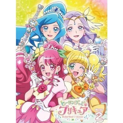 ヒーリングっどプリキュア vol.2  〔BLU-RAY DISC〕
