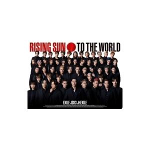 EXILE TRIBE / RISING SUN TO THE WORLD【初回生産限定盤】(+Blu-ray）  〔CD Maxi〕｜hmv