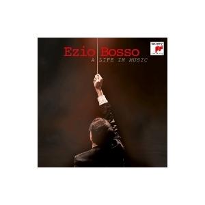 Ezio Bosso / エツィオ・ボッソ／ア・ライフ・イン・ミュージック（20CD＋DVD） 輸入盤 〔CD〕 | 
