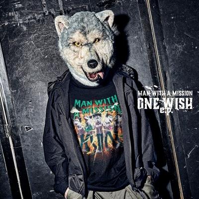 Man With A Mission マンウィズアミッション One Wish E P Cd Hmv Books Online Yahoo 店 通販 Yahoo ショッピング