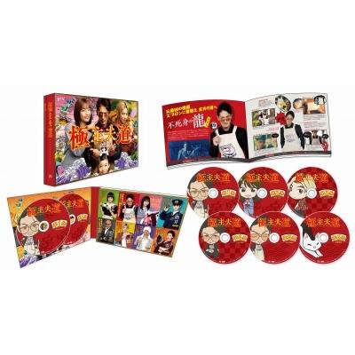「極主夫道」DVD BOX  〔DVD〕