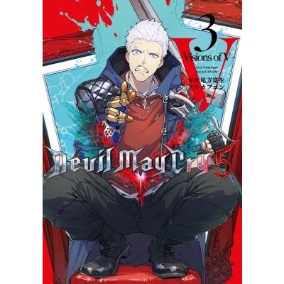 Devil May Cry 5 Visions Of V 3 Lineコミックス 尾方富生 本 Hmv Books Online Yahoo 店 通販 Yahoo ショッピング