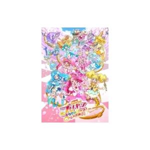 映画プリキュアミラクルリープ みんなとの不思議な1日 Dvd Hmv Books Online Yahoo 店 通販 Yahoo ショッピング