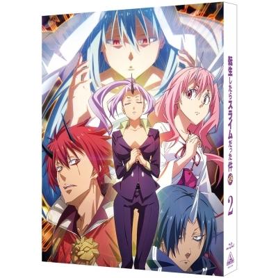 人気が高い 転生したらスライムだった件 第2期 2 特装限定版 Blu Ray Disc 楽天カード分割 Www Maxipiso Com Ar