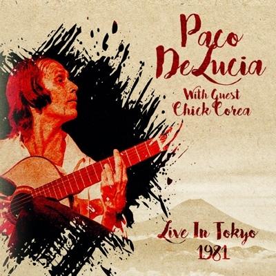 Paco De Lucia パコデルシア / Japan 1981  輸入盤 〔CD〕 | 
