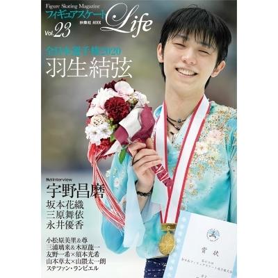 フィギュアスケートlife Vol 23 扶桑社ムック 扶桑社 ムック Hmv Books Online Yahoo 店 通販 Yahoo ショッピング
