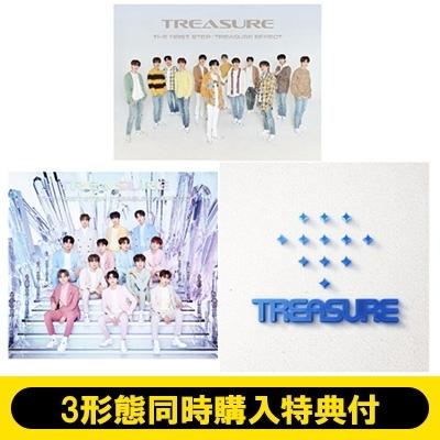 お歳暮 Treasure 3形態同時購入特典付き The First Step Treasure Effect Loppi Hmv限定盤 Blu Ray Cd Cd フラッシ 高知インター店 Cepici Gouv Ci