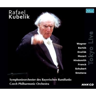 Box Set Classical / ラファエル・クーベリック 来日公演集　バイエルン放送交響楽団（1965年ステレオ）、チェコ・ | 