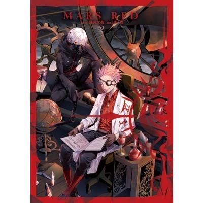 Mars Red 2 ビーツコミックス 唐々煙 コミック