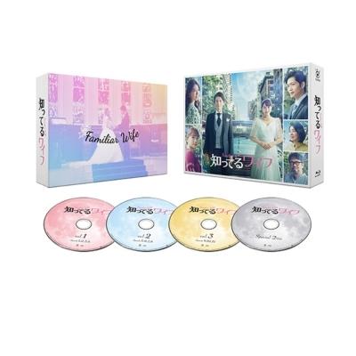 知ってるワイフ Blu-ray BOX 〔BLU-RAY DISC〕
