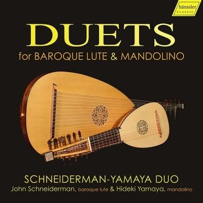 Baroque Classical / バロック・リュートとマンドリンのための二重奏曲集　ジョン・シュナイダーマン、山谷英己 | 
