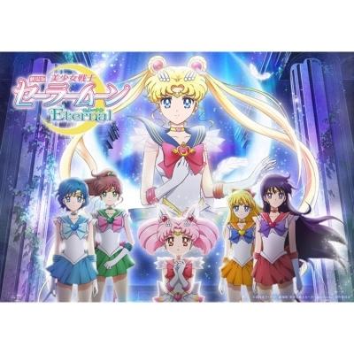 芝居小屋版「美少女下士官兵乗り組み員お月さまEternal」  〔ヴィデオディスク〕 その他-DVD、映像ソフト-アニメーション