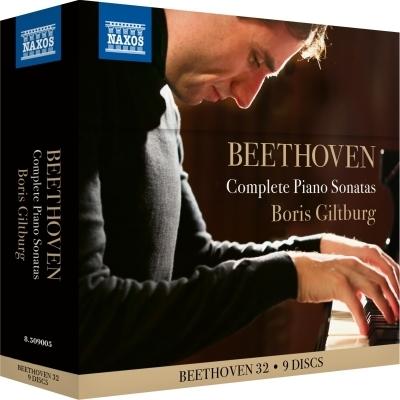 Beethoven ベートーヴェン ピアノ ソナタ全集 ボリス ギルトブルグ 9cd 輸入盤 Cd