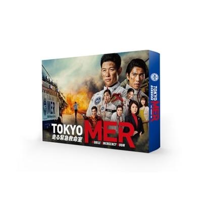 TOKYO MER〜走る緊急救命室〜 DVD-BOX  〔DVD〕 | 