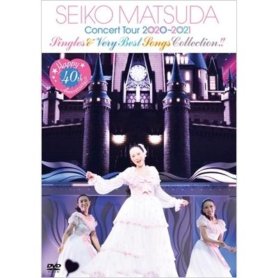 松田聖子 マツダセイコ / Happy 40th Anniversary!! Seiko Matsuda Concert Tour 2020〜2021 ”Singles ＆ Very Best Songs Collection!!” 【｜hmv