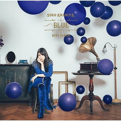 雨宮天 / 雨宮天 BEST ALBUM　- BLUE -   〔CD〕 | 