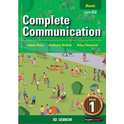 Complete Communication Book 1 -basic-  /  コミュニケーションのための実践演習 Book 1 初級編 / James Bury  〔本〕｜hmv