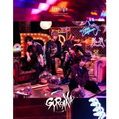 GYROAXIA / Freestyle 【Blu-ray付 生産限定盤】 国内盤 〔CD〕｜hmv