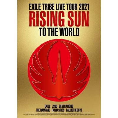 オススメ Exile Tribe Exile Tribe Live Tour 21 Rising Sun To The World Blu Ray 3枚組 Blu Ray Disc 買い付け Sitatikcp Sultengprov Go Id