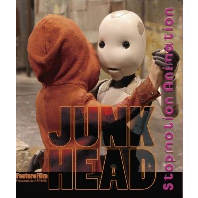 JUNK HEAD Blu-ray  〔BLU-RAY DISC〕｜hmv