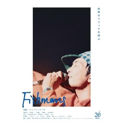 Fishmans フィッシュマンズ / 映画: フィッシュマンズ  〔BLU-RAY DISC〕｜hmv