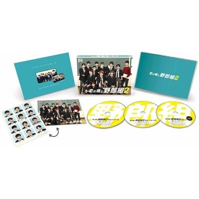 恋の病と野郎組 Season2 Blu-ray BOX〈3枚組〉