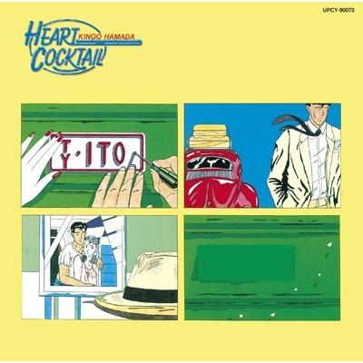 濱田金吾 / Heart Cocktail 【限定盤】  〔CD〕｜hmv