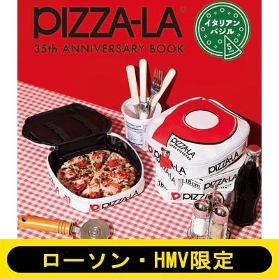 PIZZA-LA 35th ANNIVERSARY BOOK イタリアンバジル S size 【ローソンHMV限定】 ブランドムック 〔ムック〕