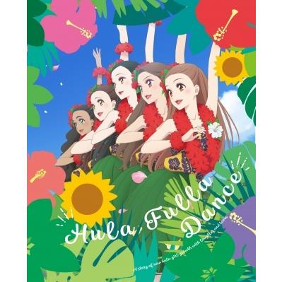 フラ・フラダンス【ものの見事に生み出すこと押さえる版】  〔BLU-RAY DISC〕 その他-アニメーション